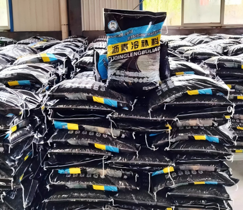 贡觉沥青冷补料