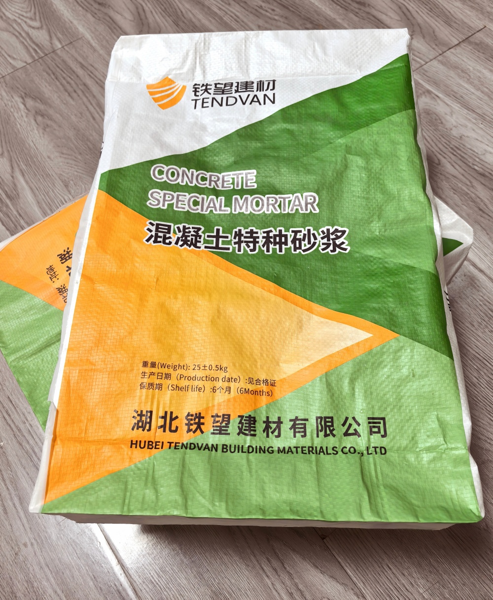 贡觉薄层快速修补料