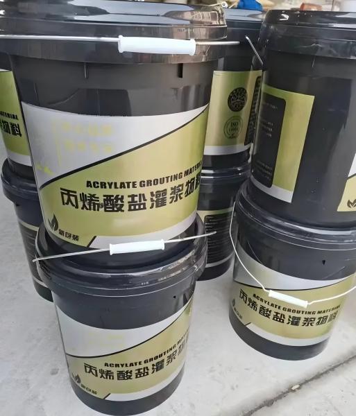 贡觉丙烯酸盐灌浆料